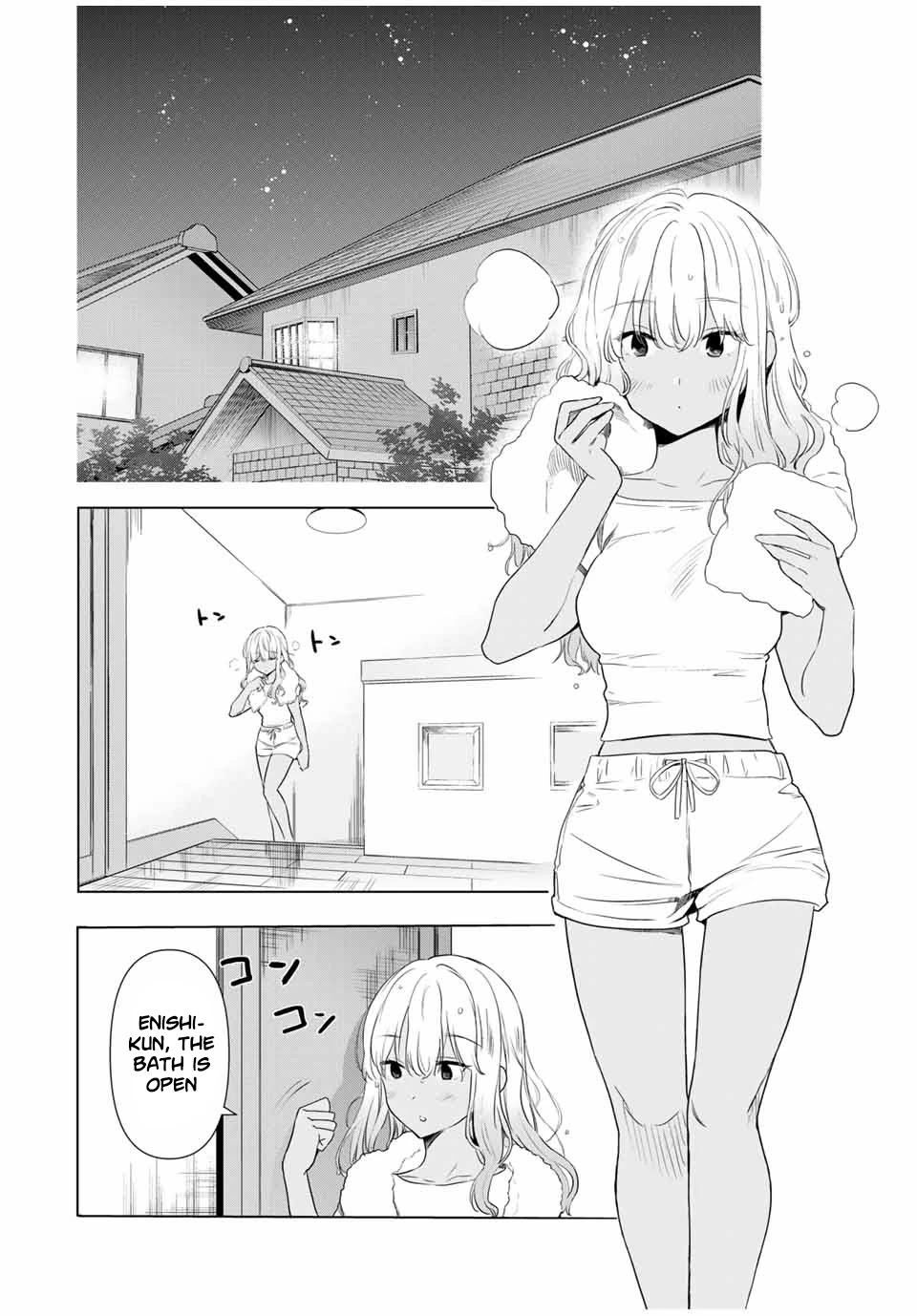 Cinderella Wa Sagasanai. - Chapter 31: Happy Syndrome