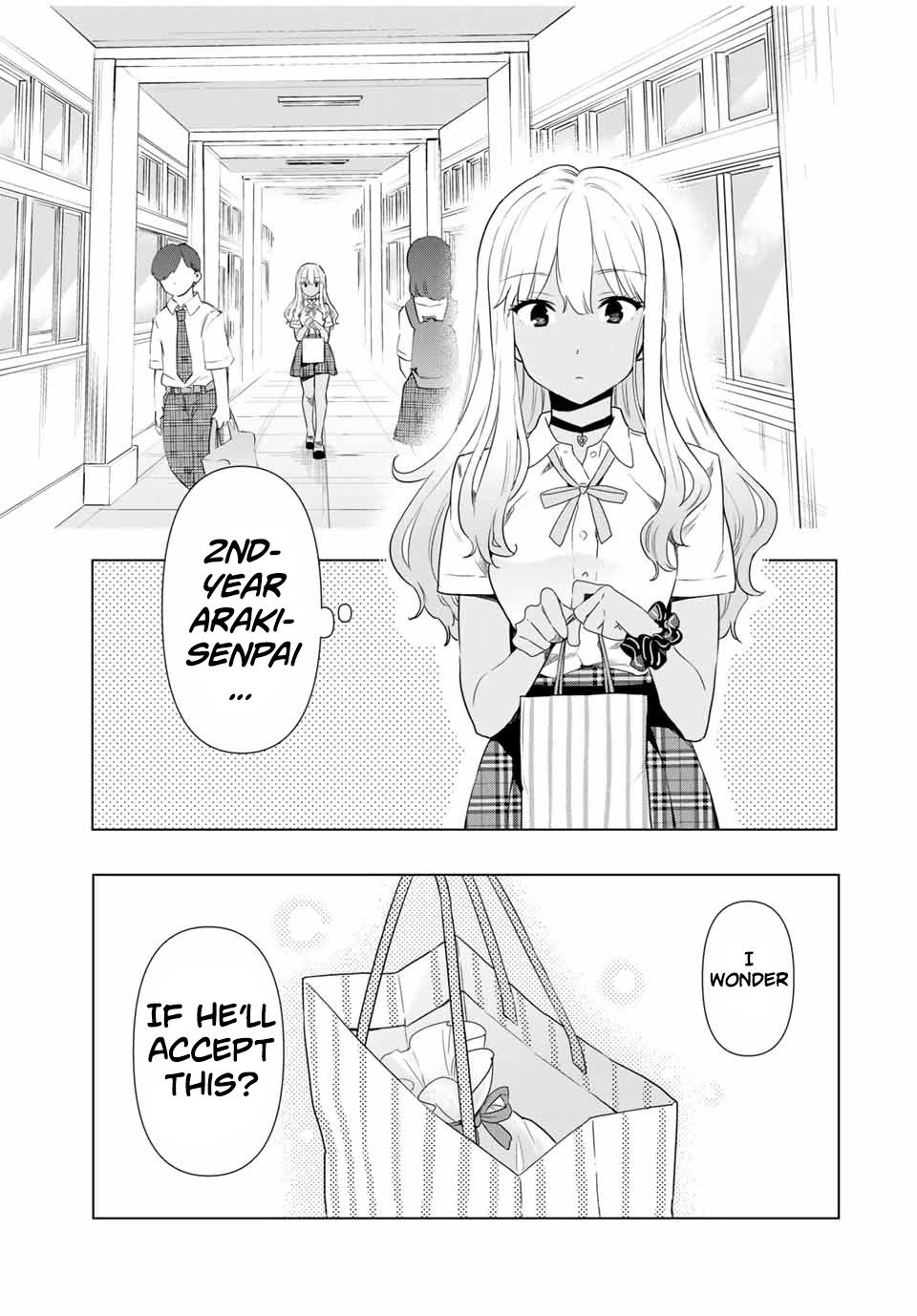 Cinderella Wa Sagasanai. - Chapter 30: Junior