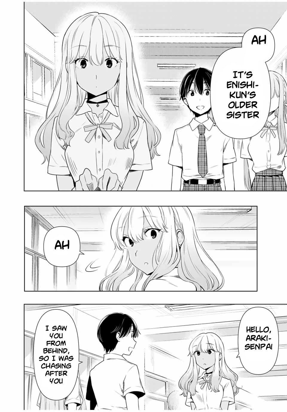 Cinderella Wa Sagasanai. - Chapter 30: Junior