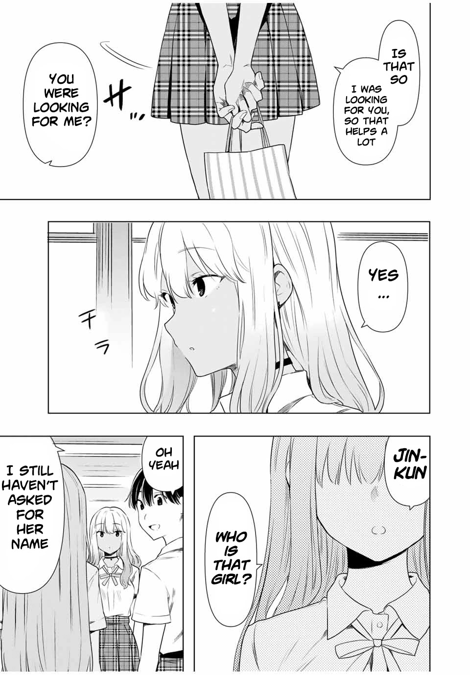 Cinderella Wa Sagasanai. - Chapter 30: Junior