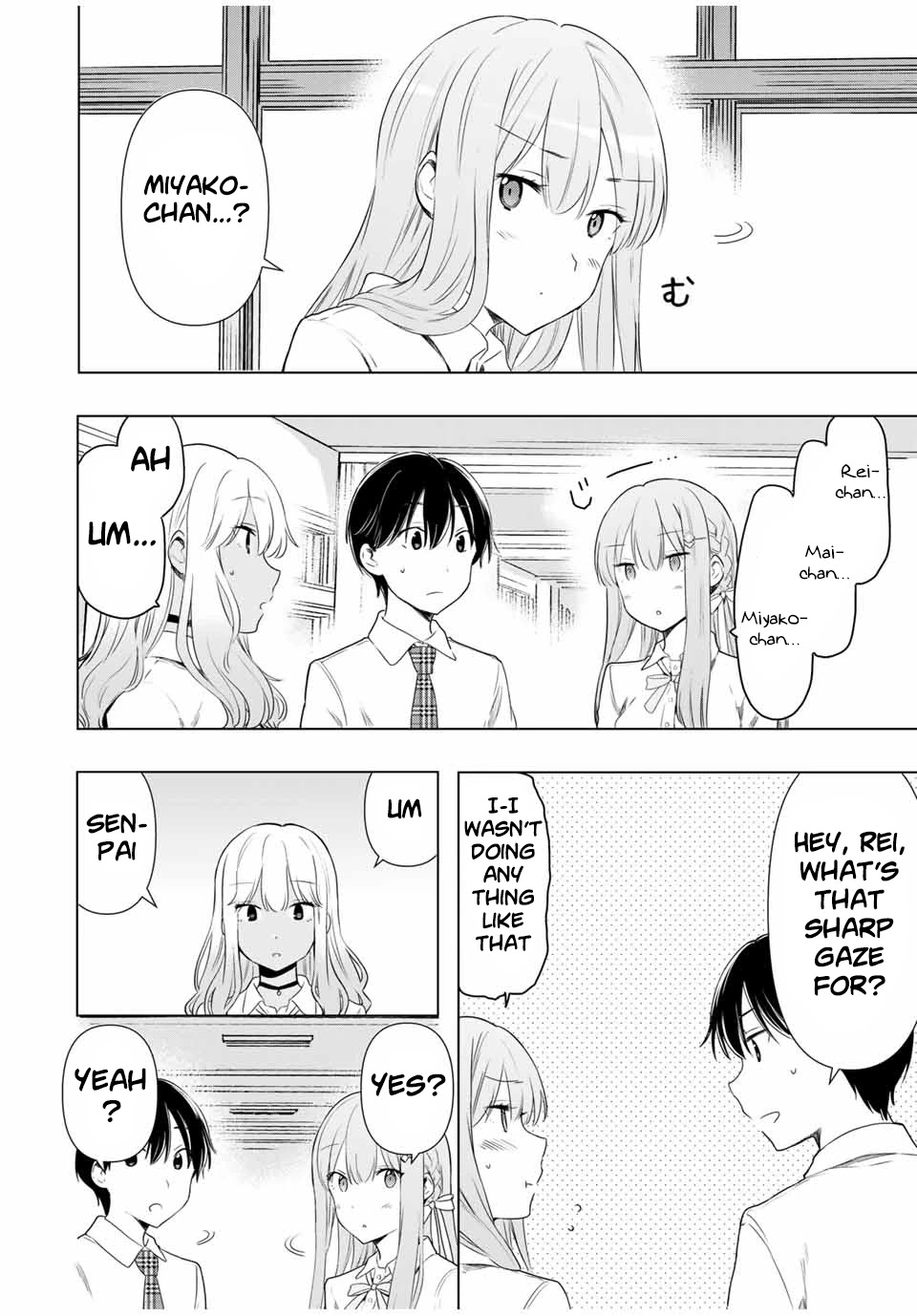 Cinderella Wa Sagasanai. - Chapter 30: Junior