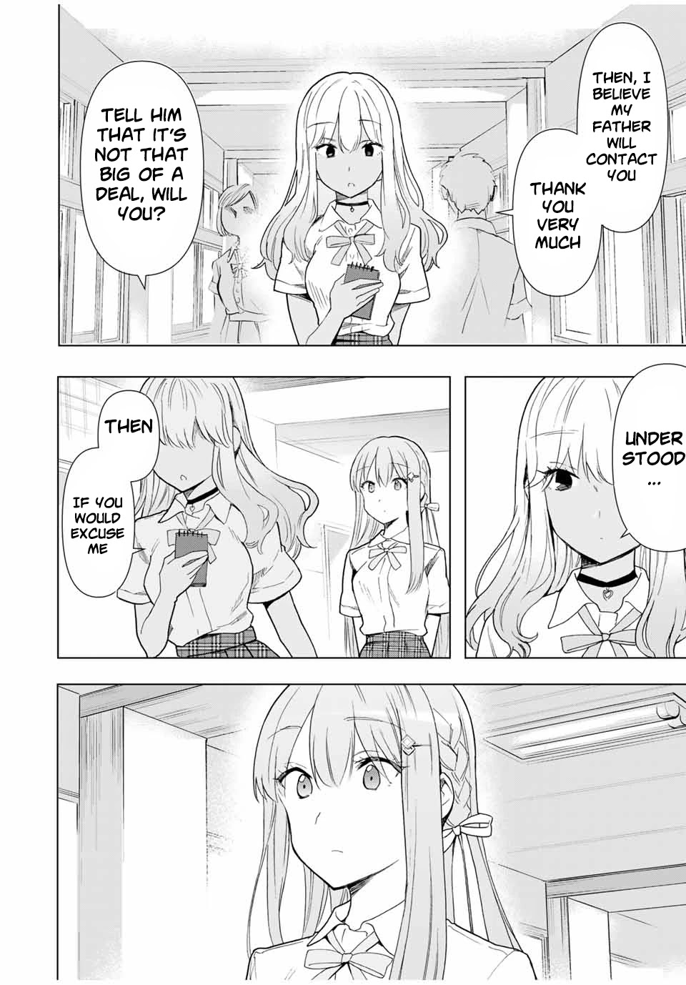 Cinderella Wa Sagasanai. - Chapter 30: Junior