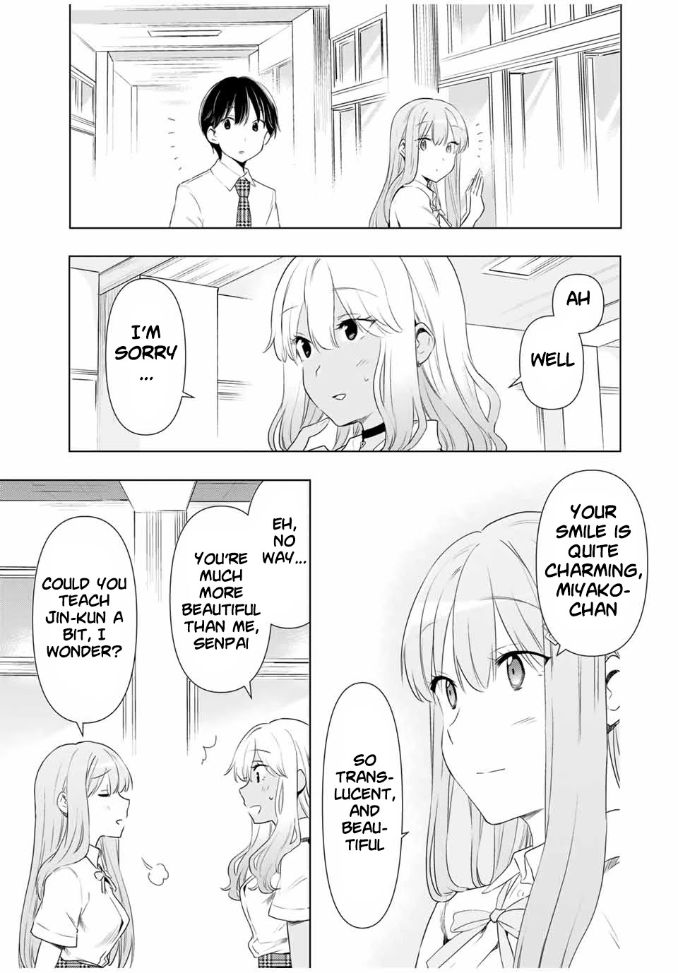 Cinderella Wa Sagasanai. - Chapter 30: Junior