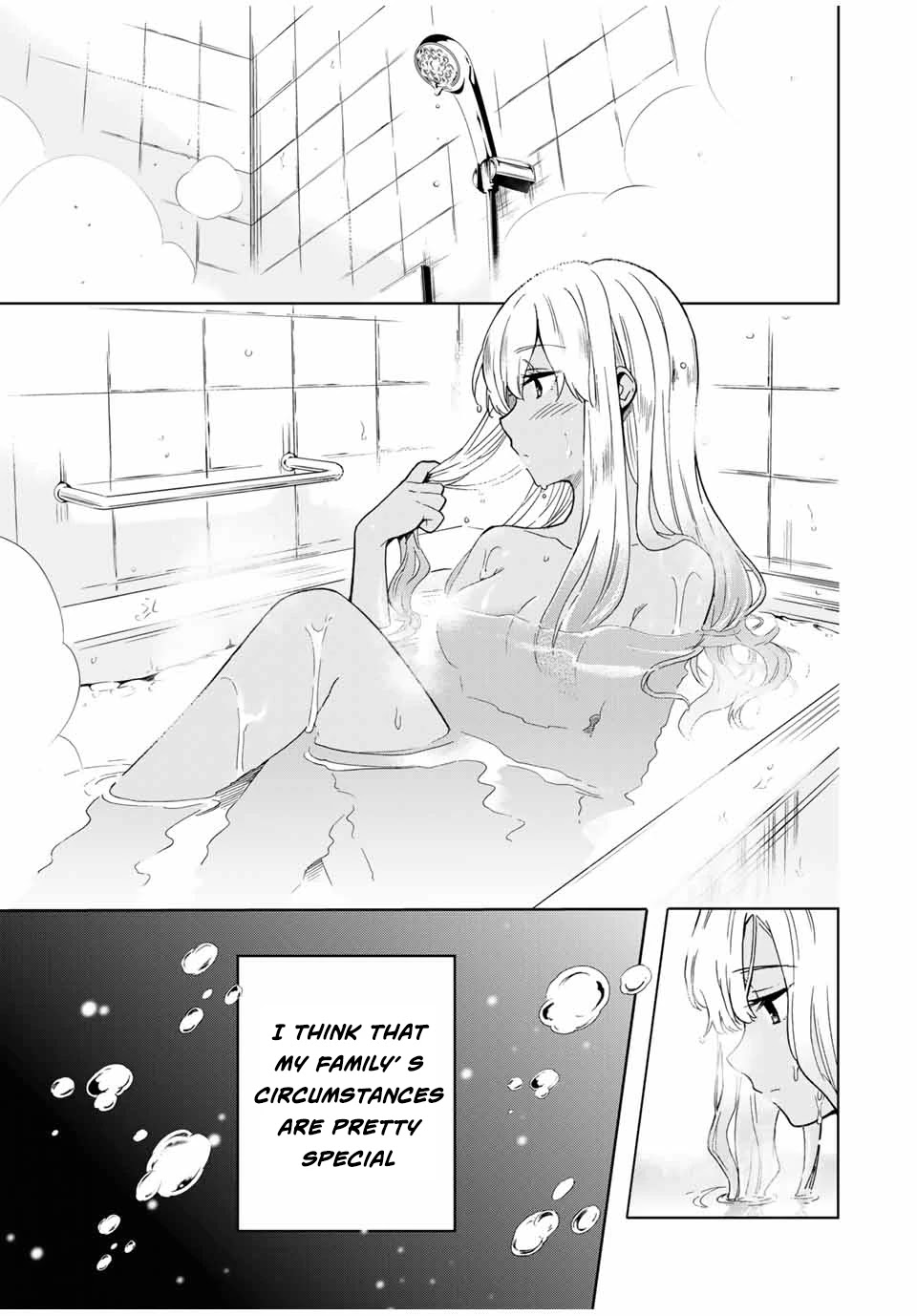 Cinderella Wa Sagasanai. - Chapter 28: No Anger