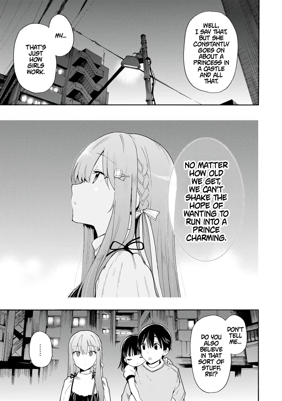 Cinderella Wa Sagasanai. - Chapter 7: No Searching