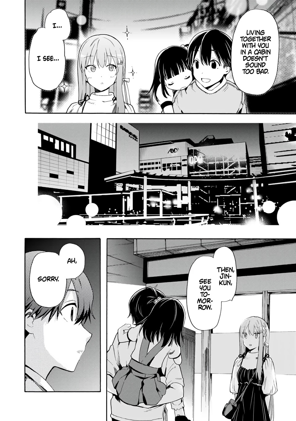 Cinderella Wa Sagasanai. - Chapter 7: No Searching