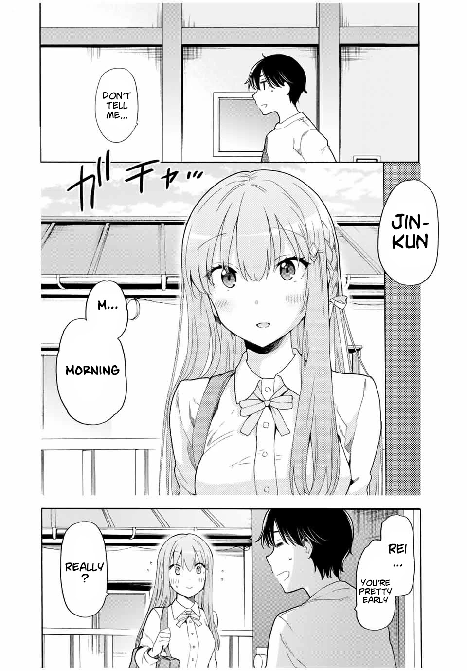 Cinderella Wa Sagasanai. - Chapter 21