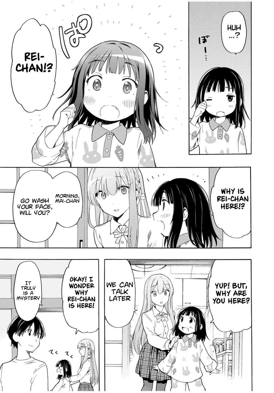 Cinderella Wa Sagasanai. - Chapter 21