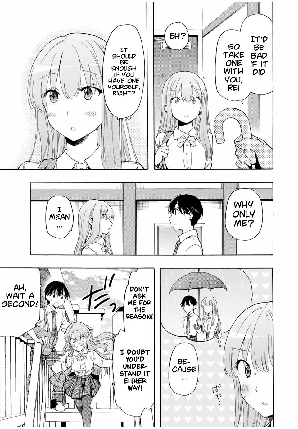 Cinderella Wa Sagasanai. - Chapter 21