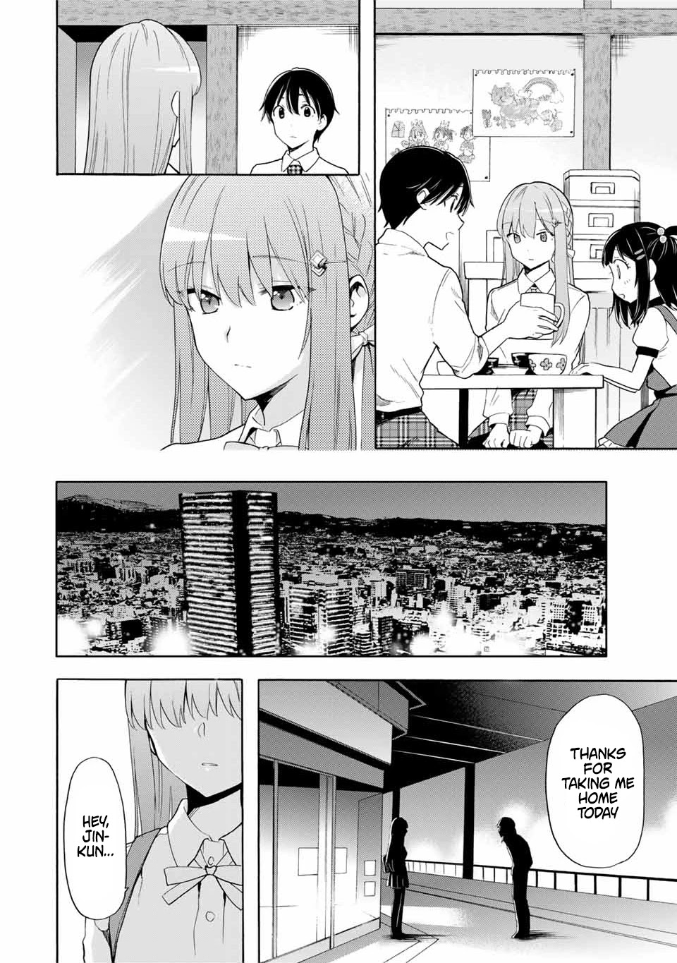 Cinderella Wa Sagasanai. - Chapter 10: Rainy Day