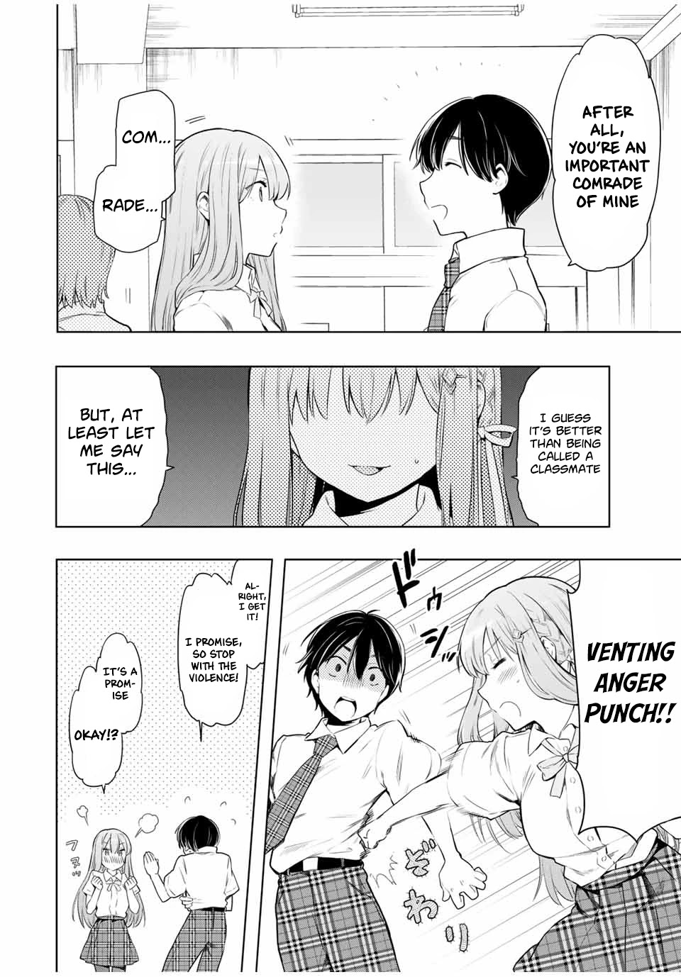 Cinderella Wa Sagasanai. - Chapter 26