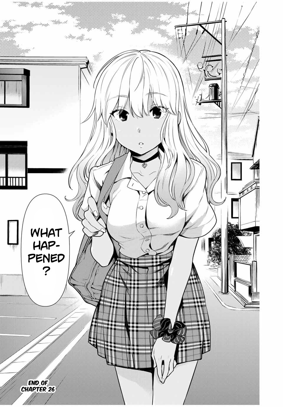 Cinderella Wa Sagasanai. - Chapter 26