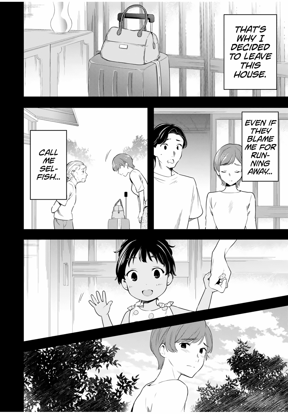 Cinderella Wa Sagasanai. - Chapter 38: Yukari