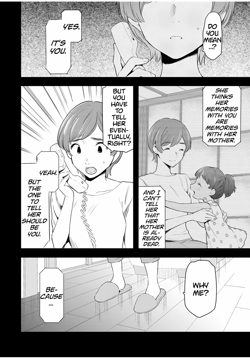 Cinderella Wa Sagasanai. - Chapter 38: Yukari