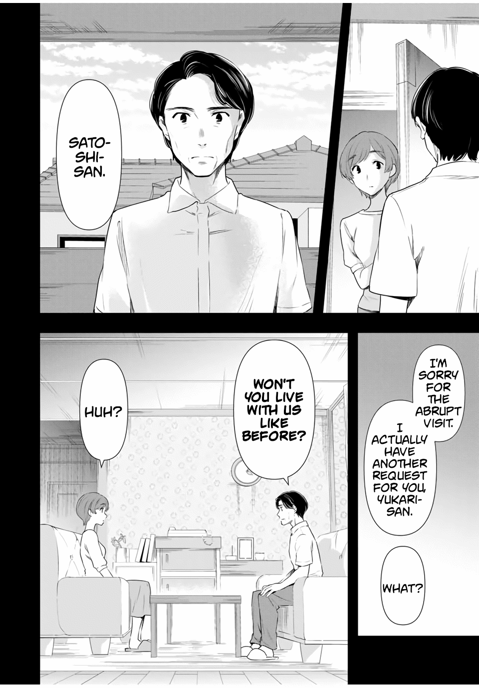 Cinderella Wa Sagasanai. - Chapter 38: Yukari