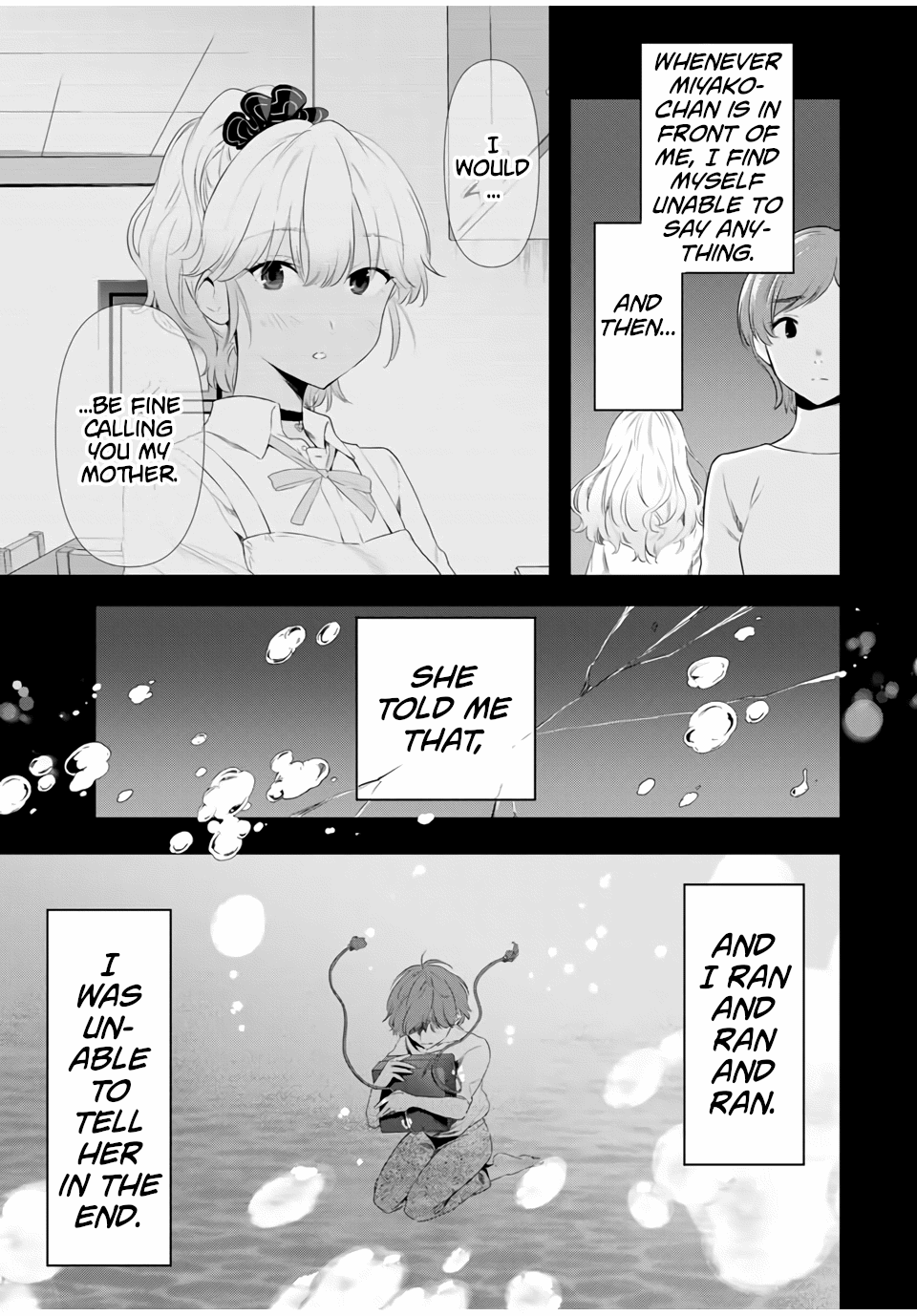 Cinderella Wa Sagasanai. - Chapter 38: Yukari