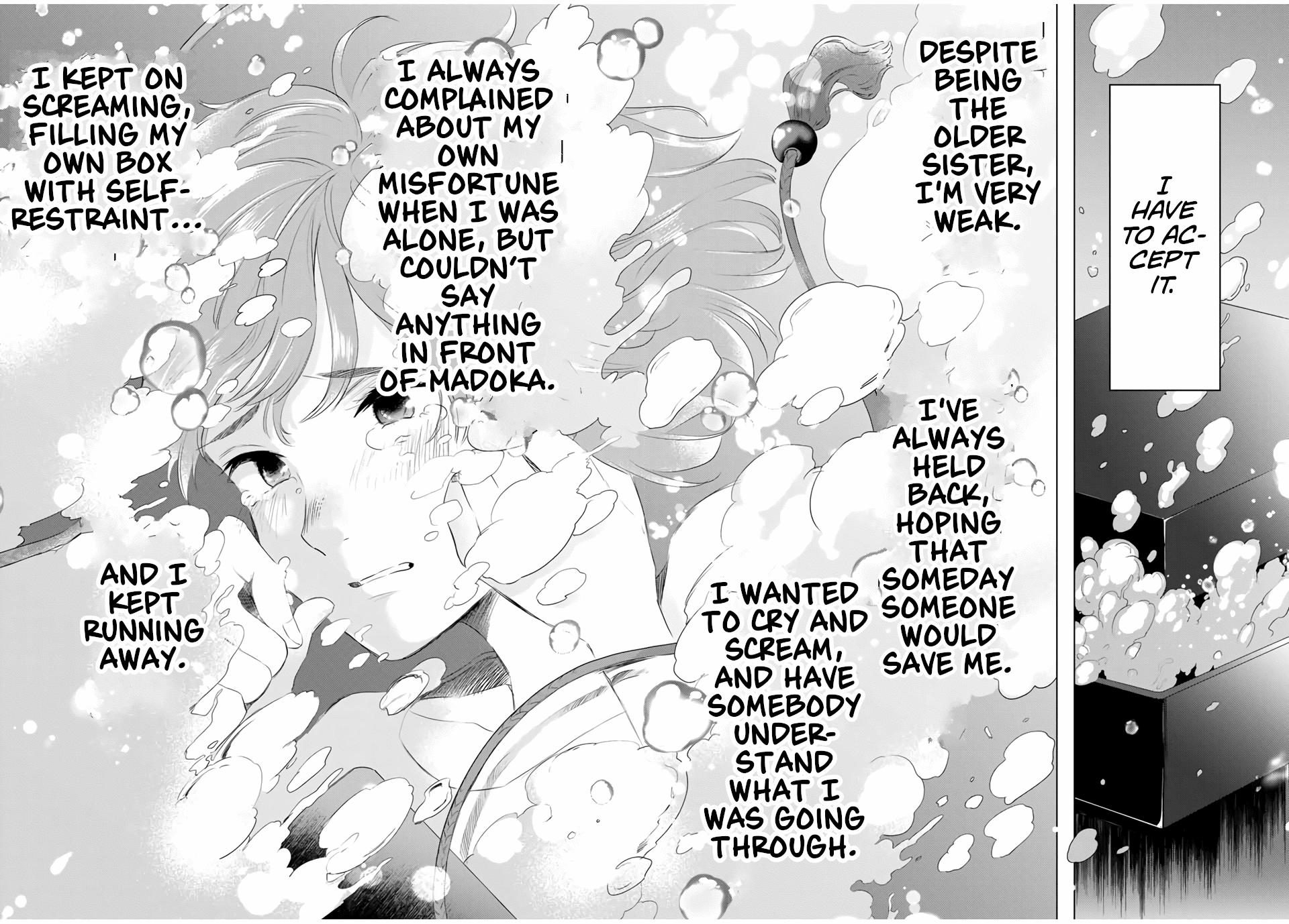 Cinderella Wa Sagasanai. - Chapter 38: Yukari