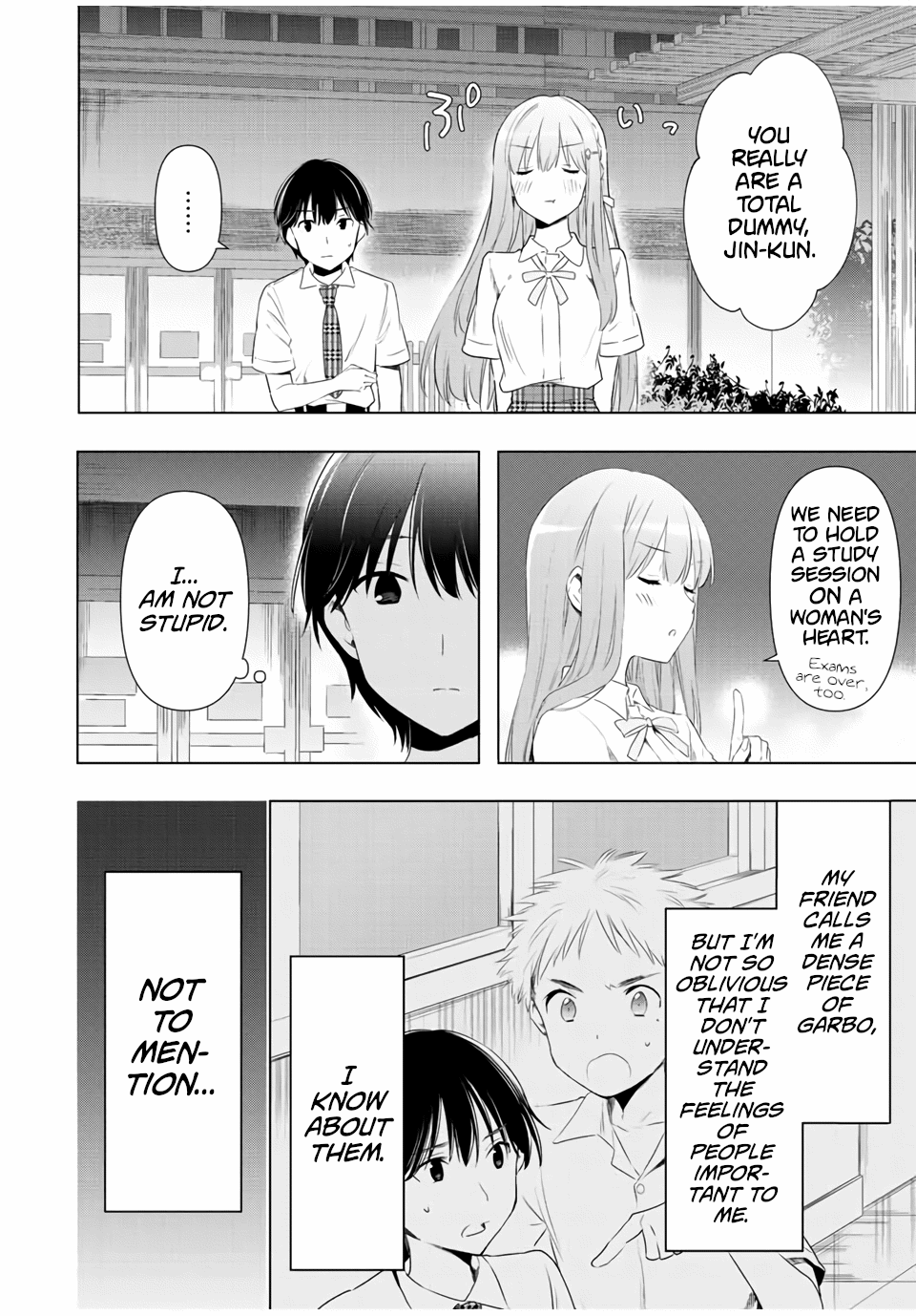 Cinderella Wa Sagasanai. - Chapter 40: I Know