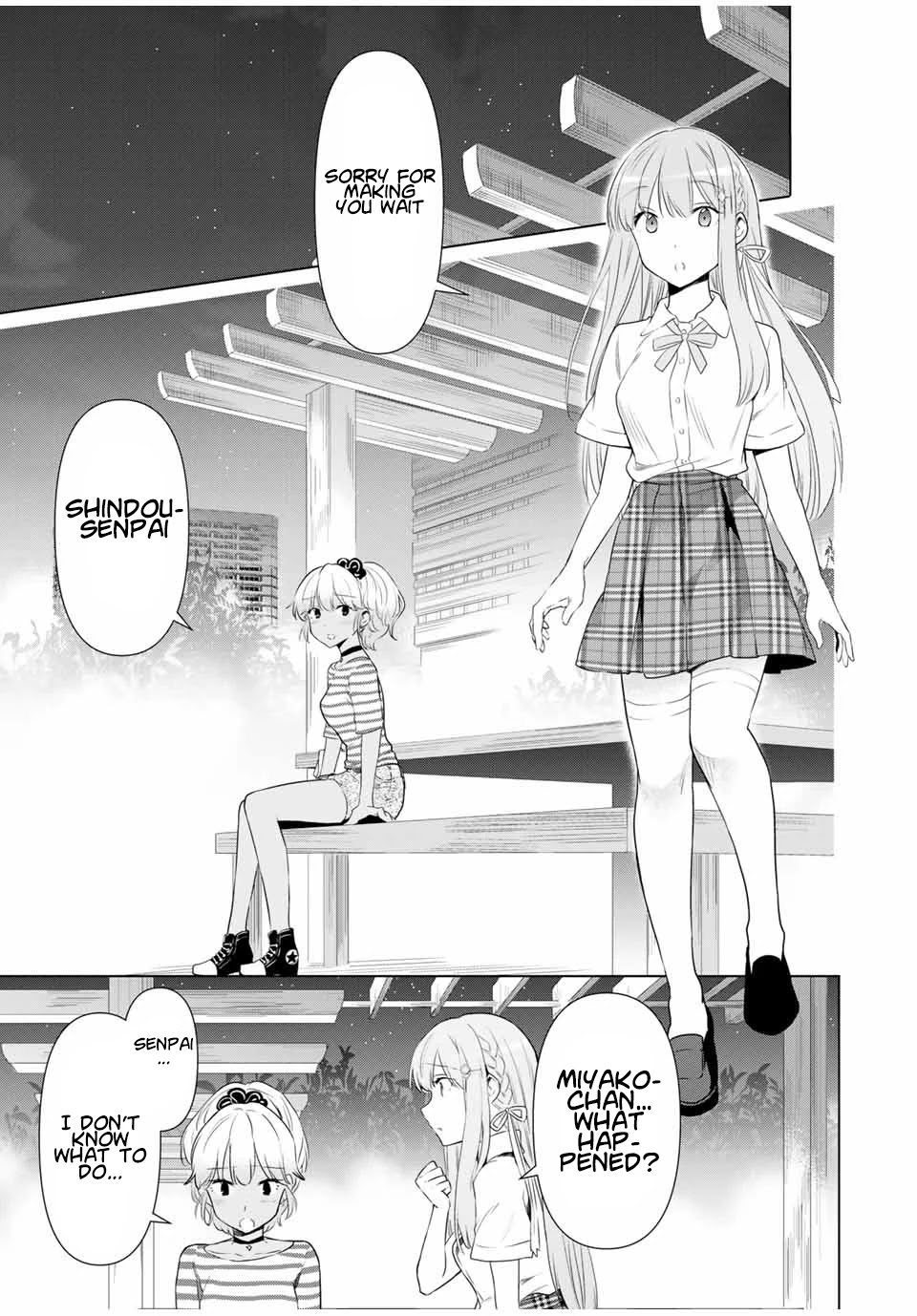 Cinderella Wa Sagasanai. - Chapter 36: Treasure Box