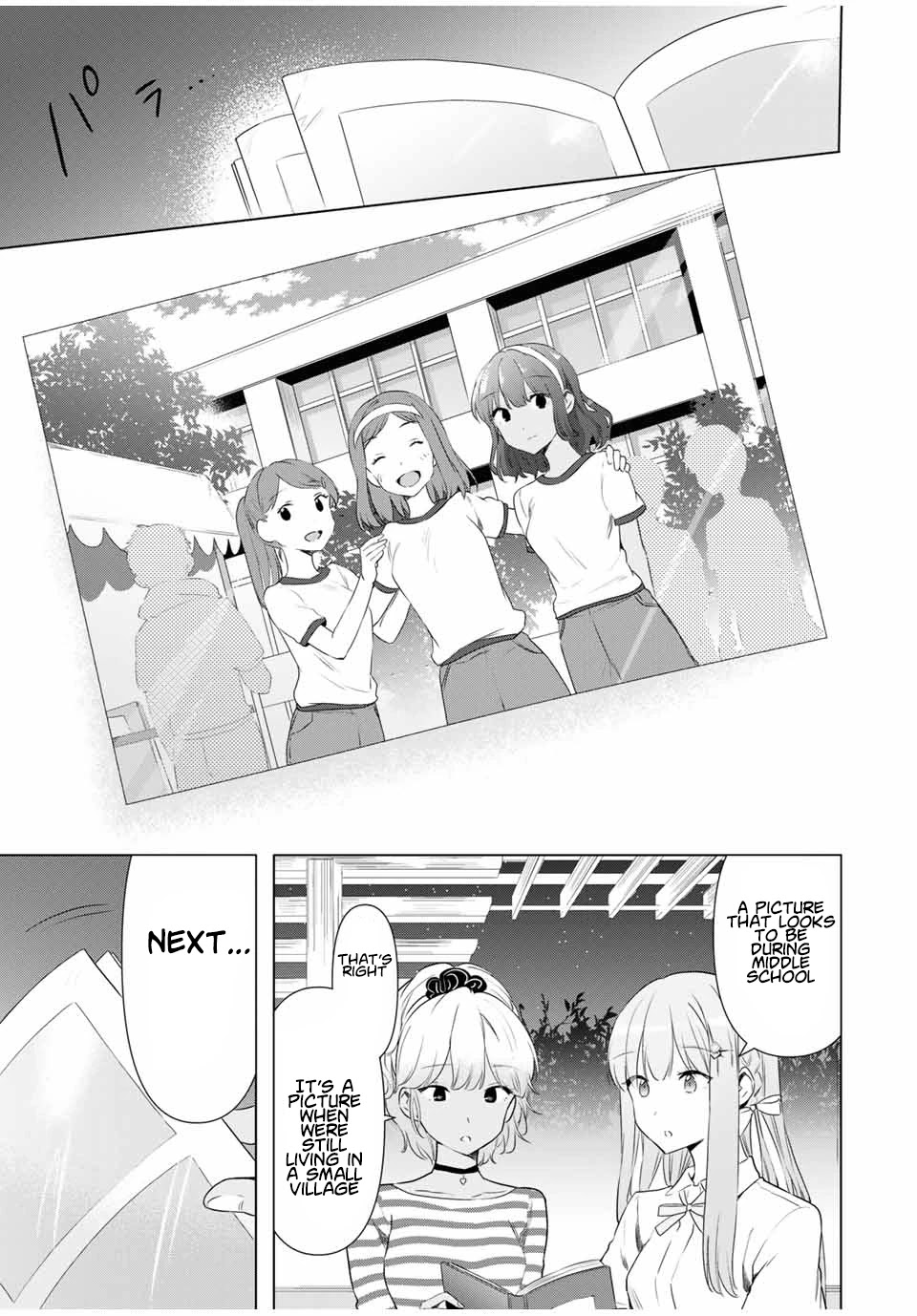 Cinderella Wa Sagasanai. - Chapter 36: Treasure Box