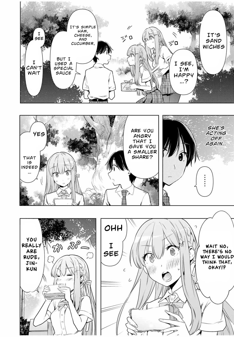 Cinderella Wa Sagasanai. - Chapter 29: Discomfort