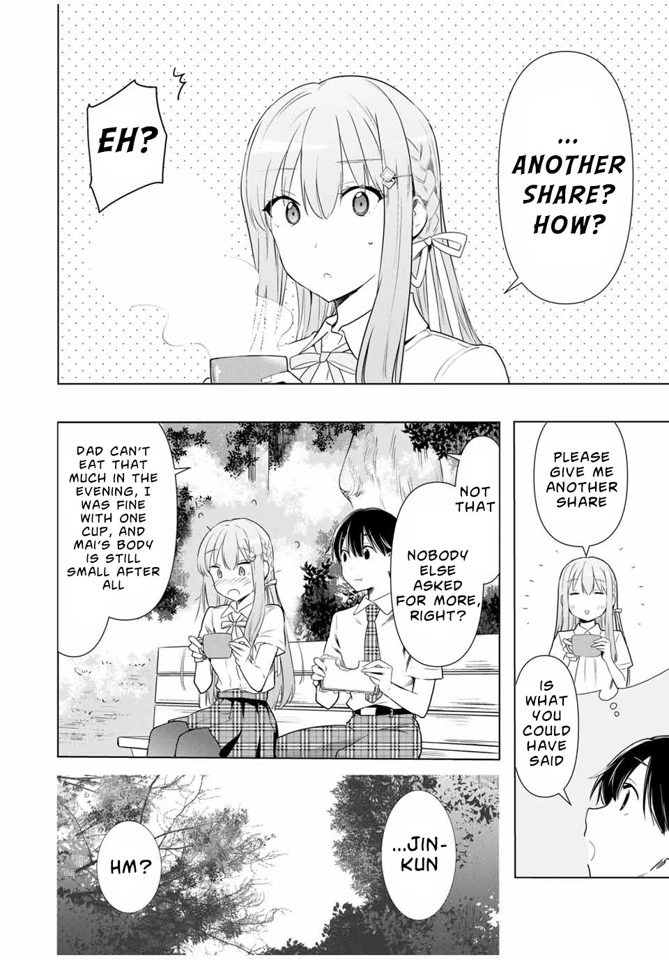 Cinderella Wa Sagasanai. - Chapter 29: Discomfort