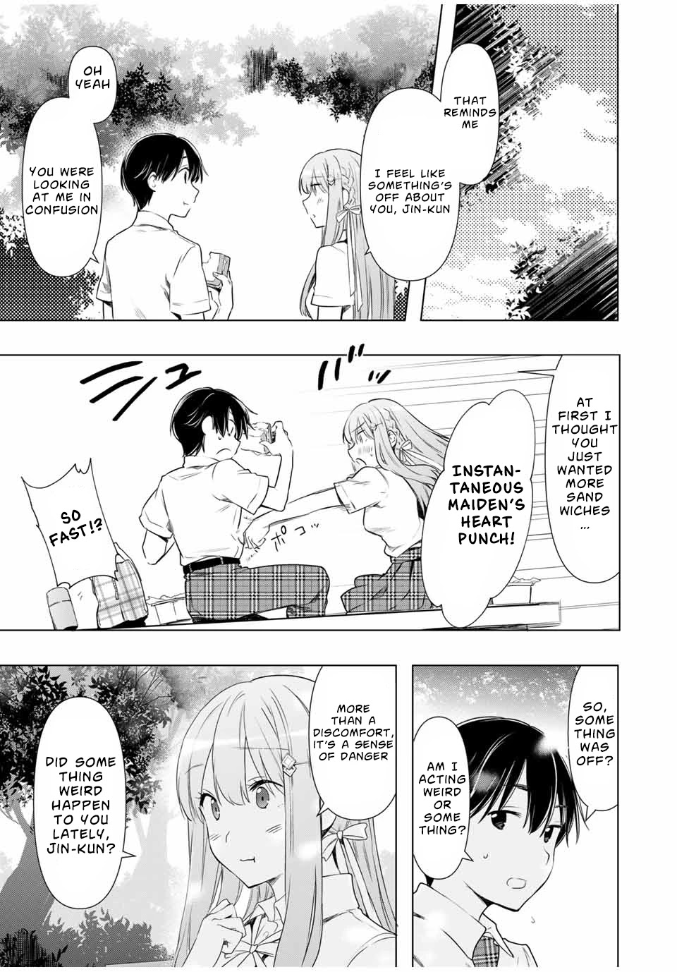 Cinderella Wa Sagasanai. - Chapter 29: Discomfort