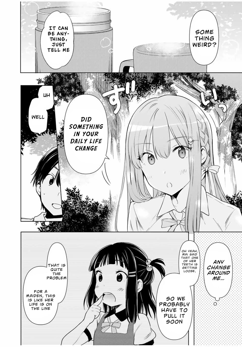 Cinderella Wa Sagasanai. - Chapter 29: Discomfort