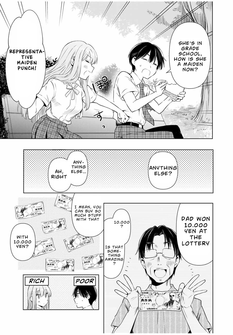 Cinderella Wa Sagasanai. - Chapter 29: Discomfort