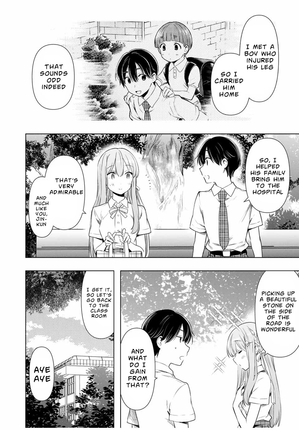 Cinderella Wa Sagasanai. - Chapter 29: Discomfort