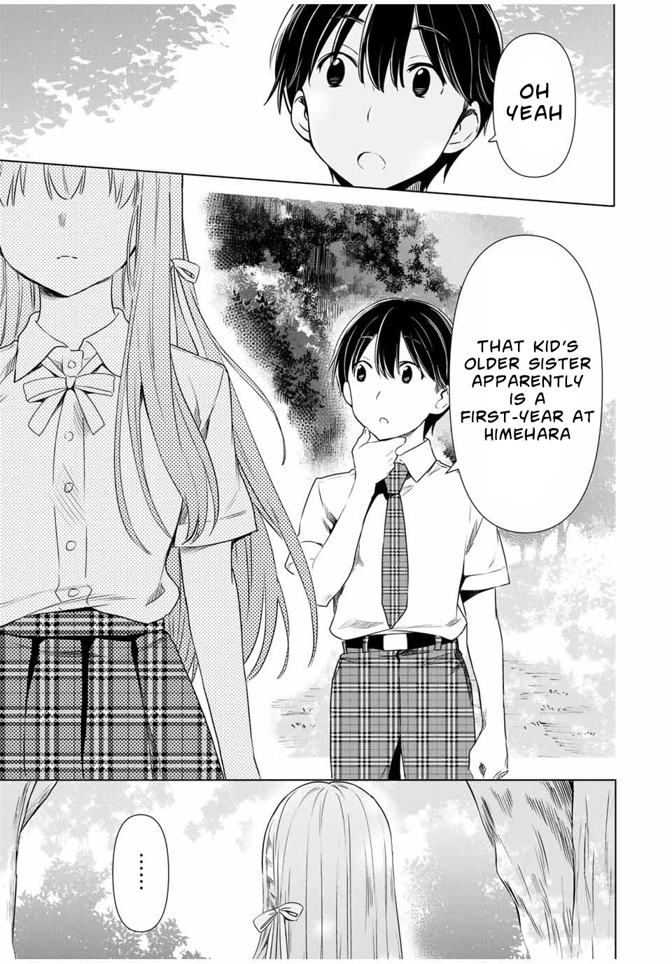 Cinderella Wa Sagasanai. - Chapter 29: Discomfort