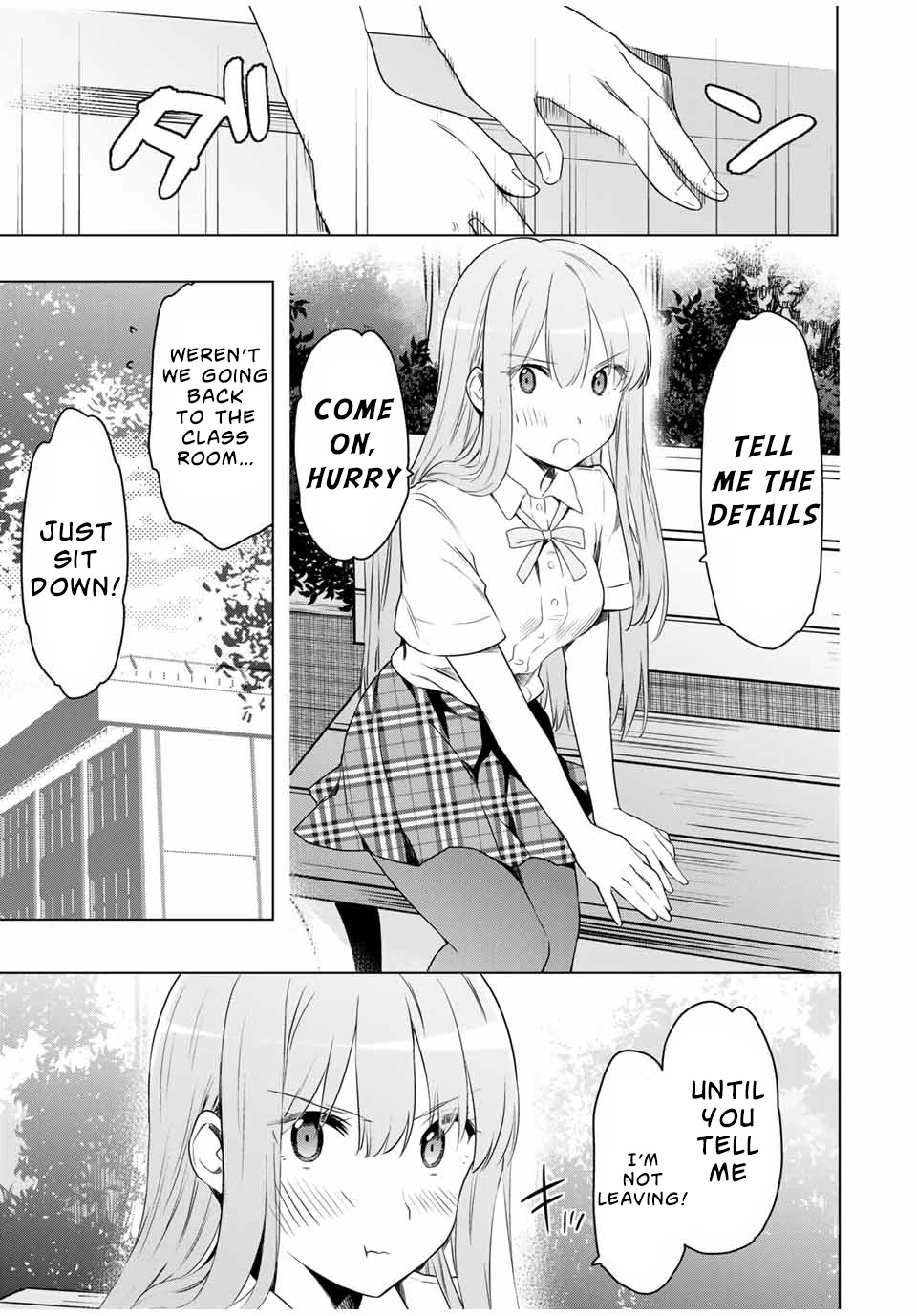 Cinderella Wa Sagasanai. - Chapter 29: Discomfort