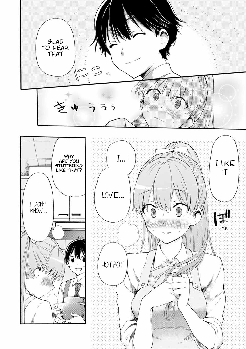 Cinderella Wa Sagasanai. - Chapter 3: I Like It