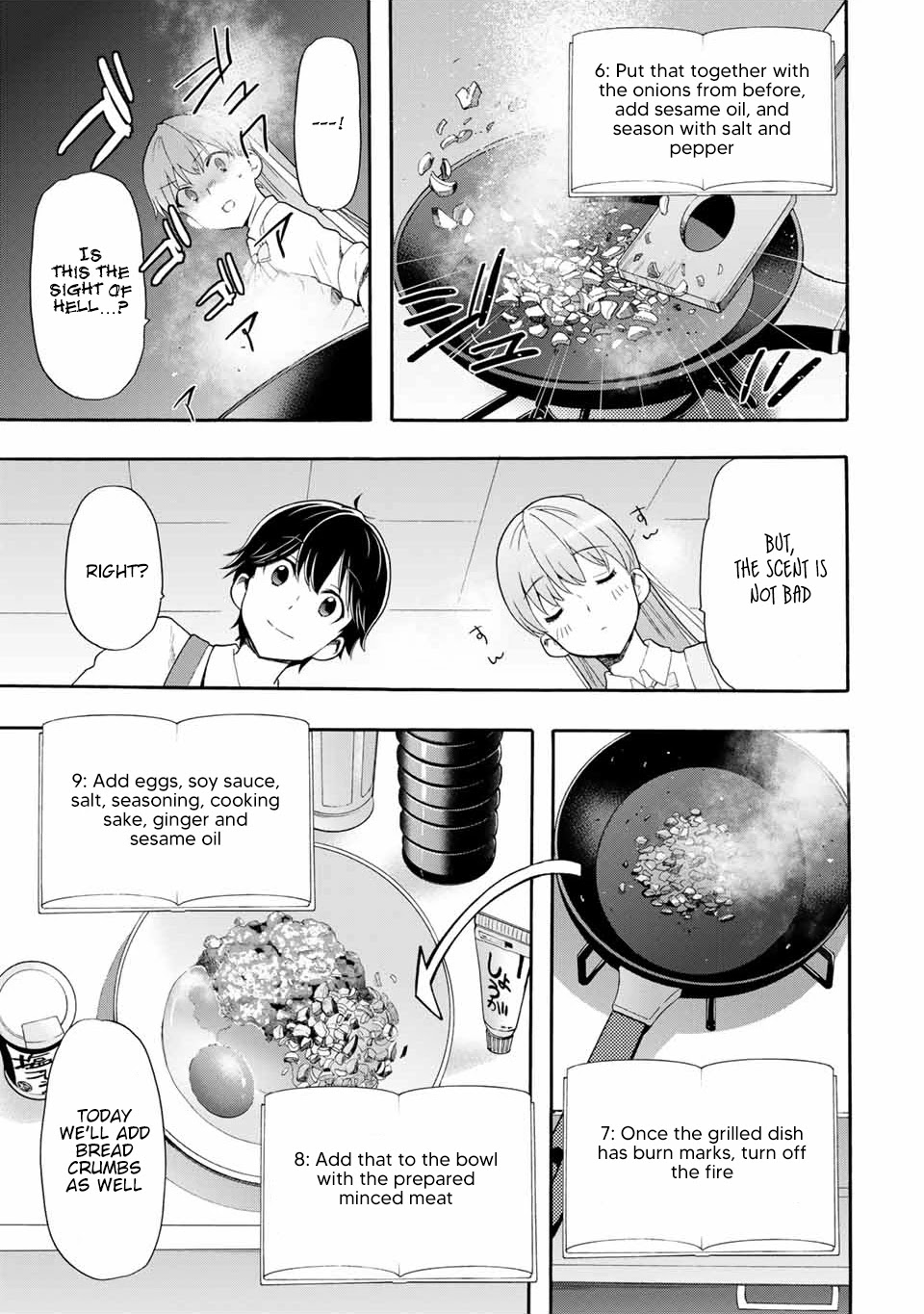 Cinderella Wa Sagasanai. - Chapter 3: I Like It