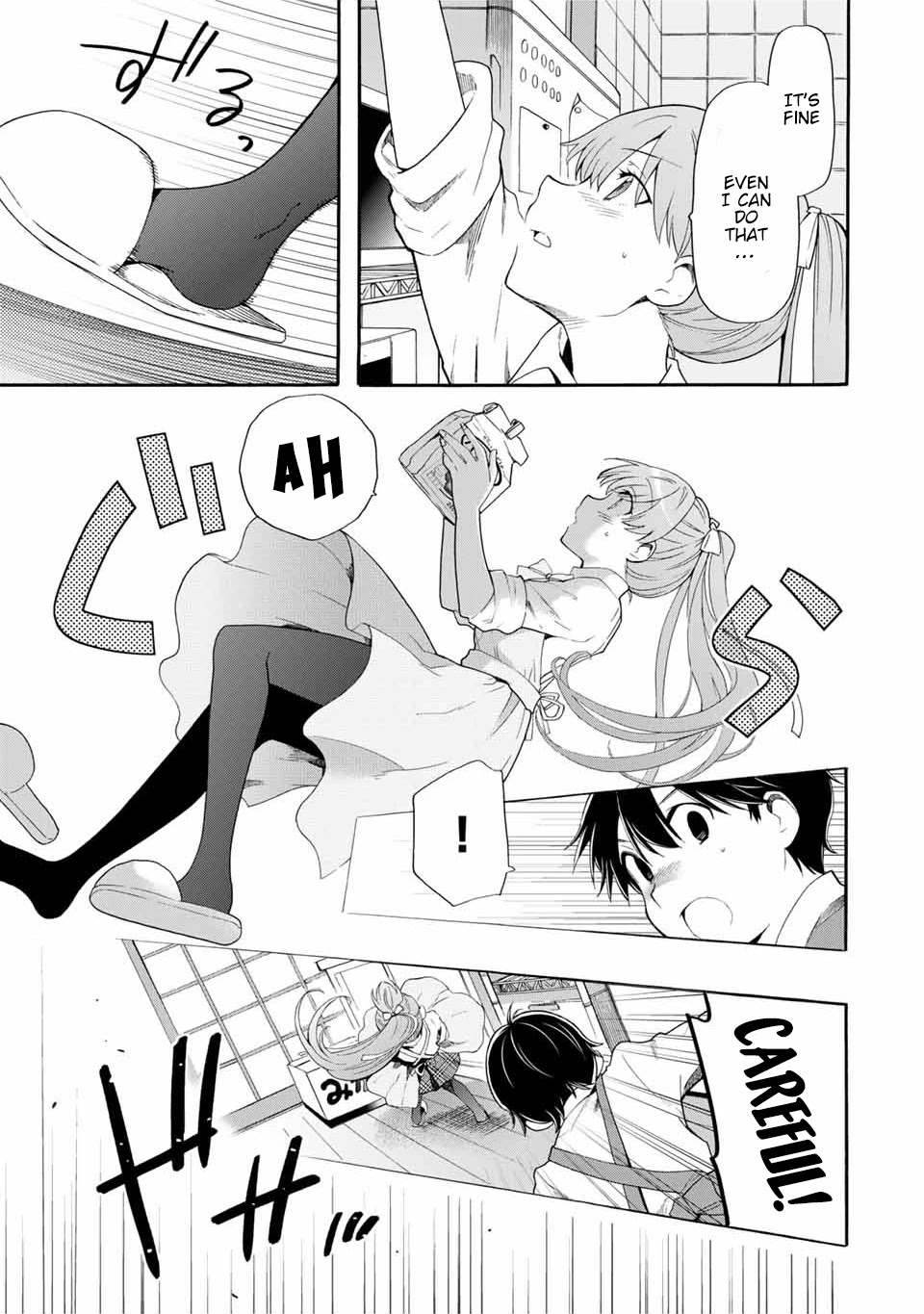 Cinderella Wa Sagasanai. - Chapter 3: I Like It