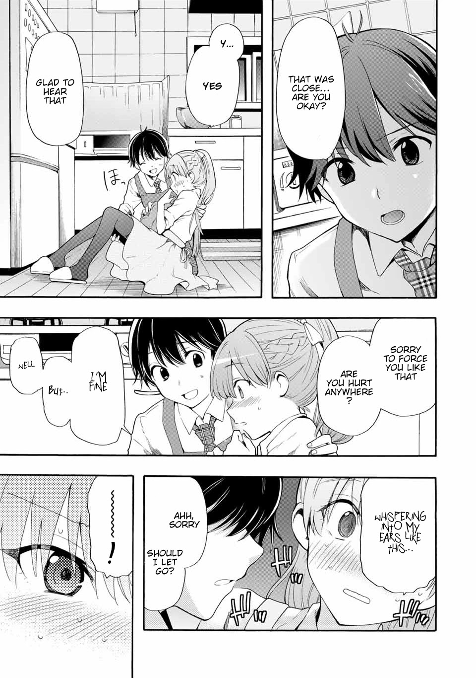 Cinderella Wa Sagasanai. - Chapter 3: I Like It