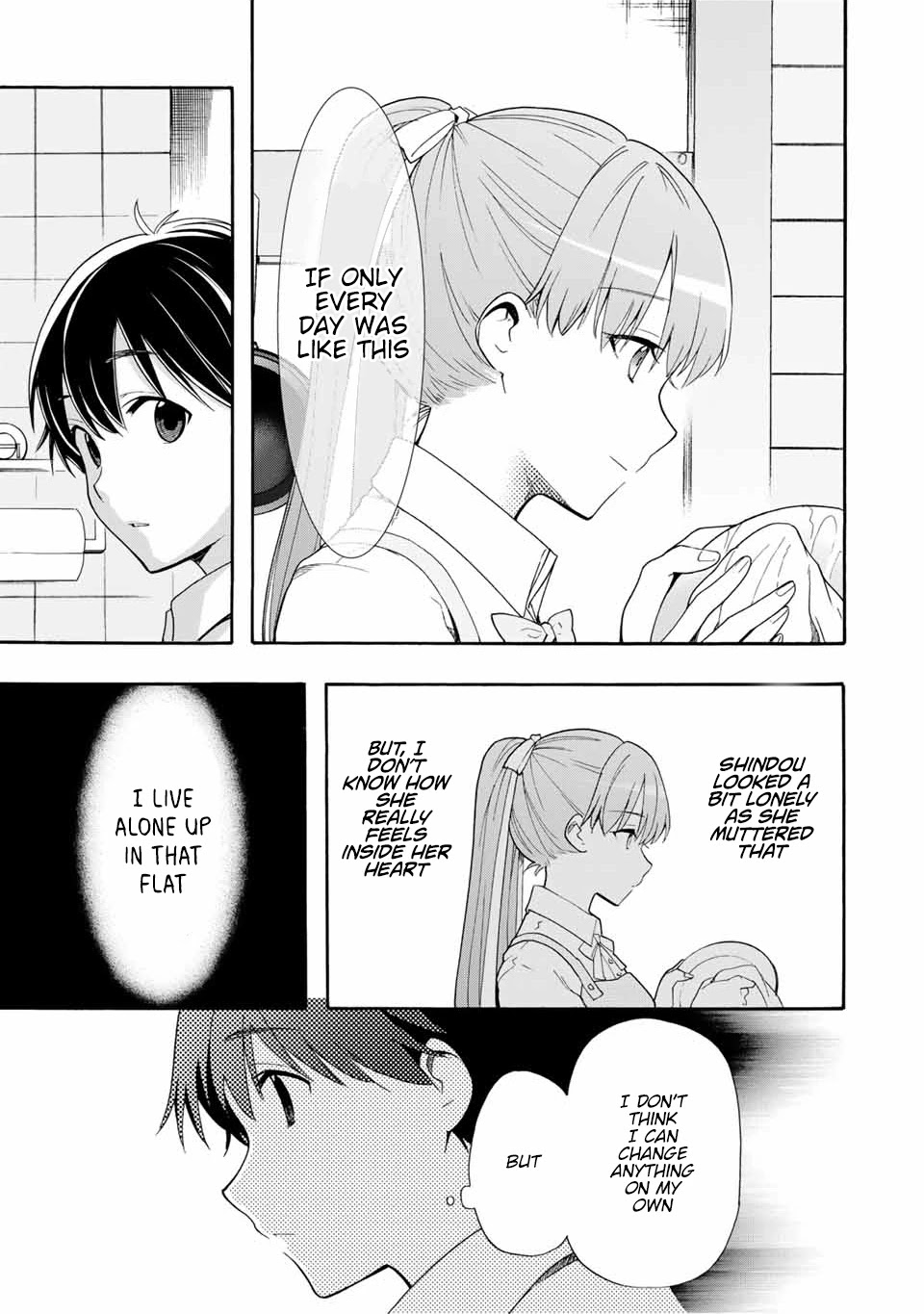 Cinderella Wa Sagasanai. - Chapter 3: I Like It