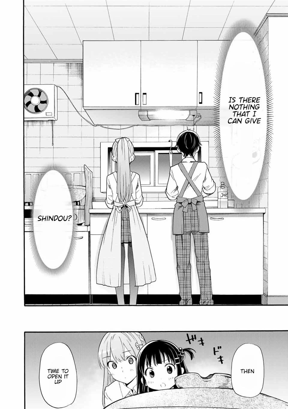 Cinderella Wa Sagasanai. - Chapter 3: I Like It