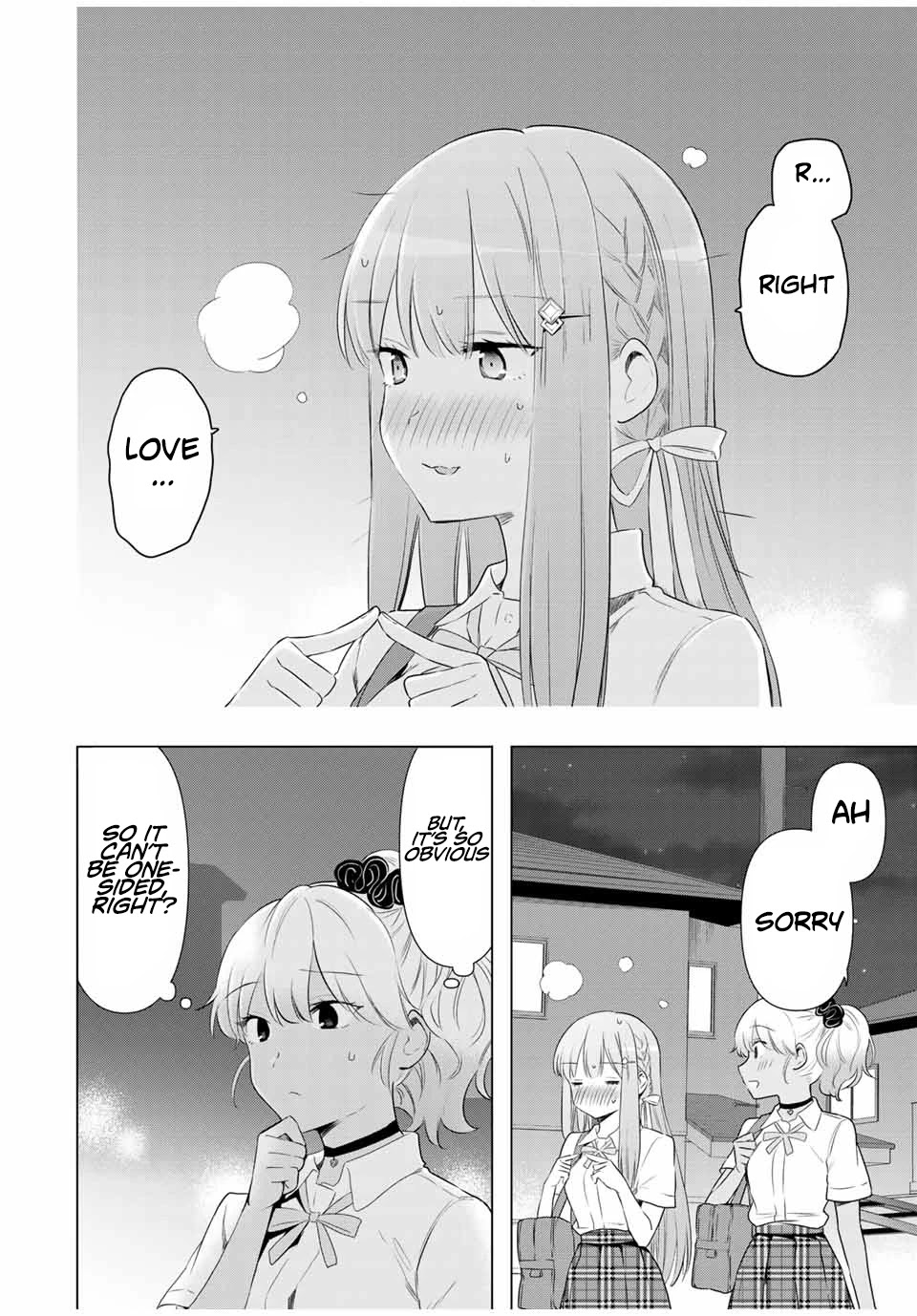 Cinderella Wa Sagasanai. - Chapter 34: Love Gossip