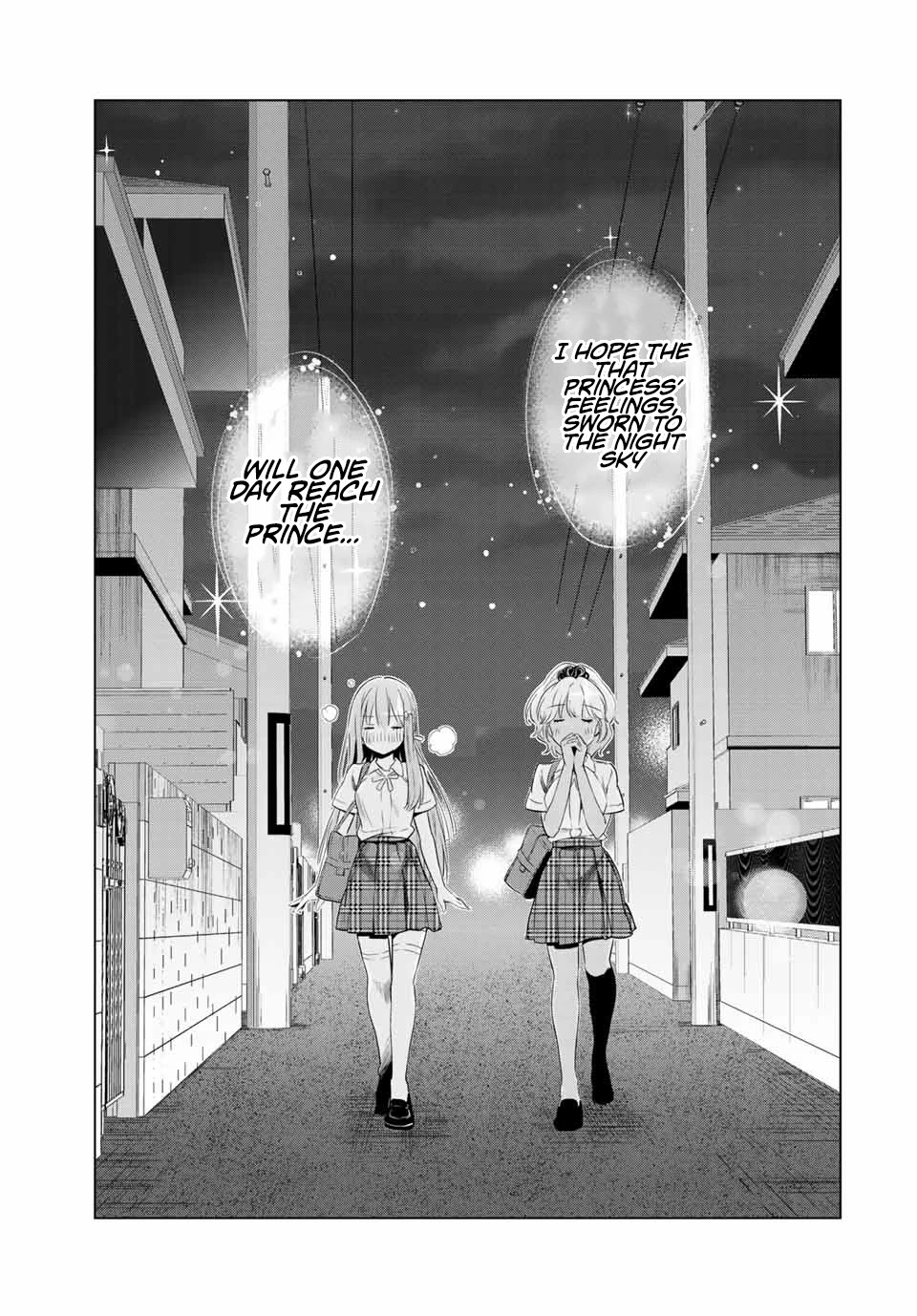 Cinderella Wa Sagasanai. - Chapter 34: Love Gossip