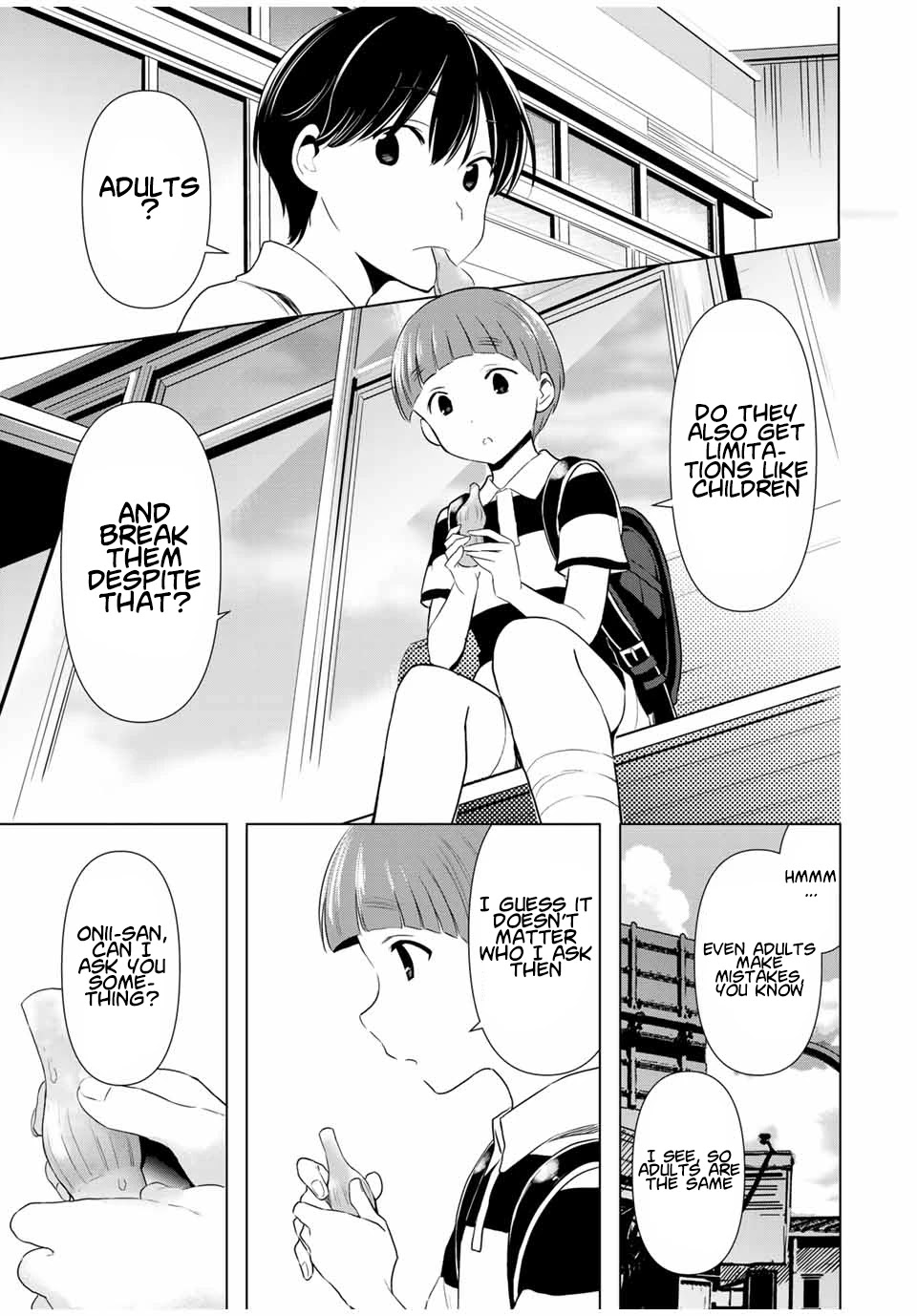 Cinderella Wa Sagasanai. - Chapter 34: Love Gossip