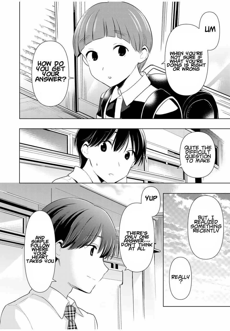 Cinderella Wa Sagasanai. - Chapter 34: Love Gossip