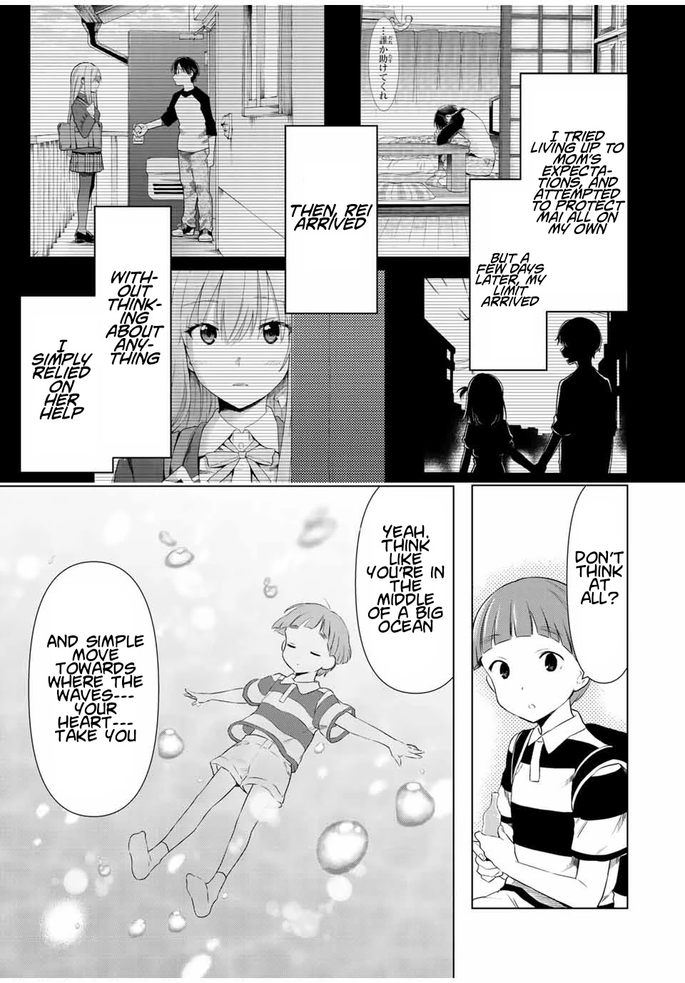 Cinderella Wa Sagasanai. - Chapter 34: Love Gossip