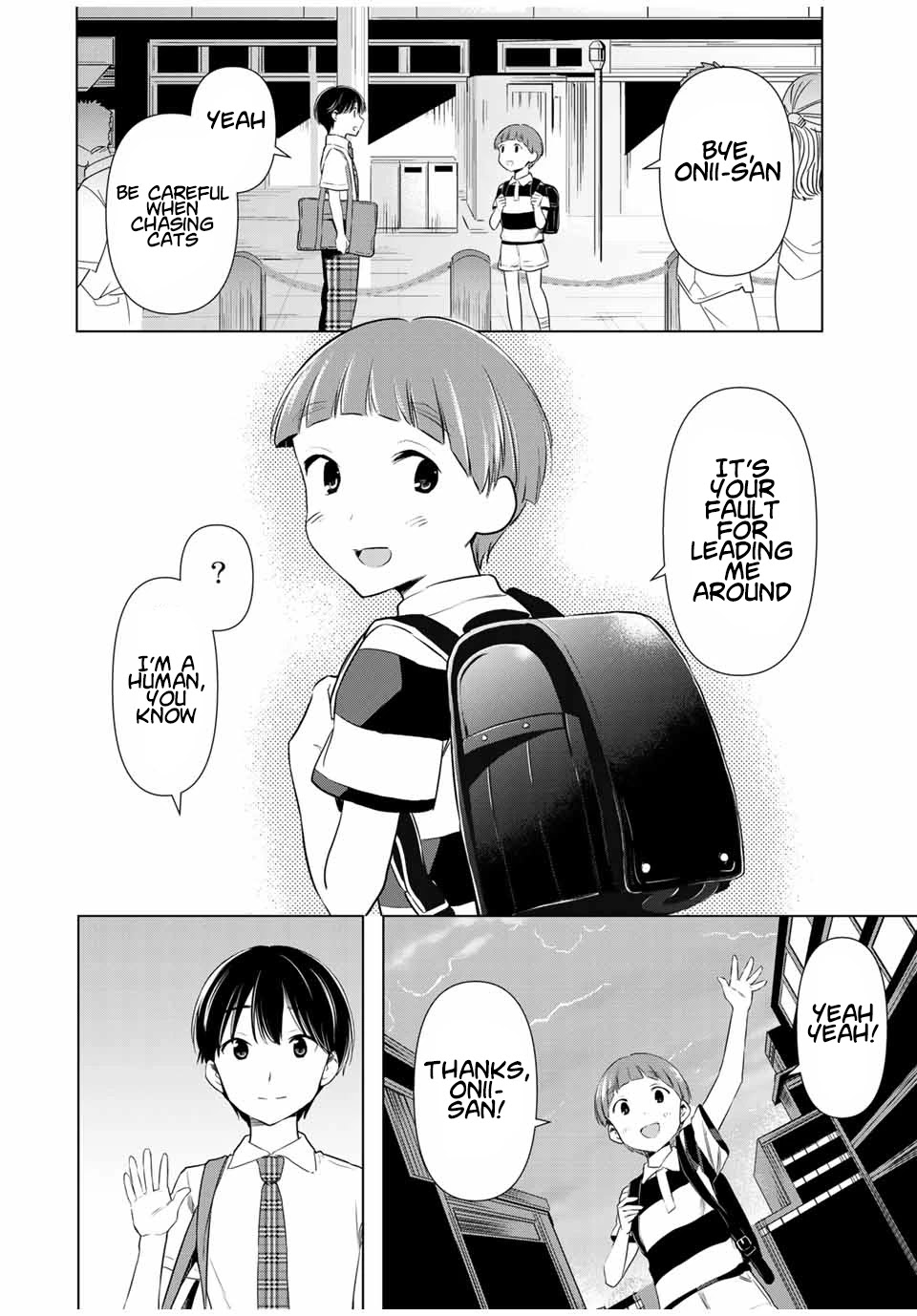 Cinderella Wa Sagasanai. - Chapter 34: Love Gossip