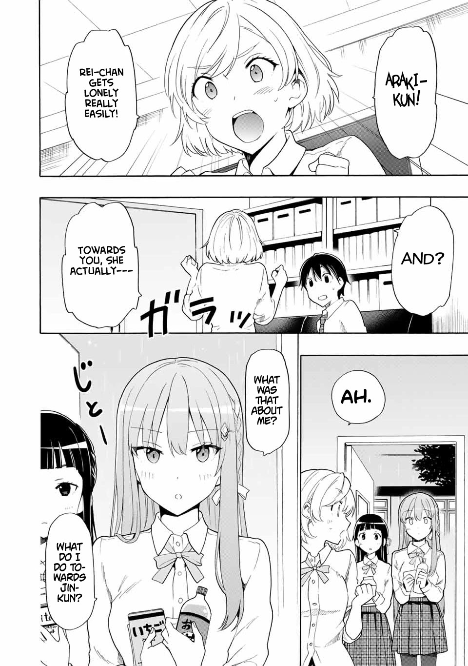 Cinderella Wa Sagasanai. - Chapter 9: Intriguing Monday