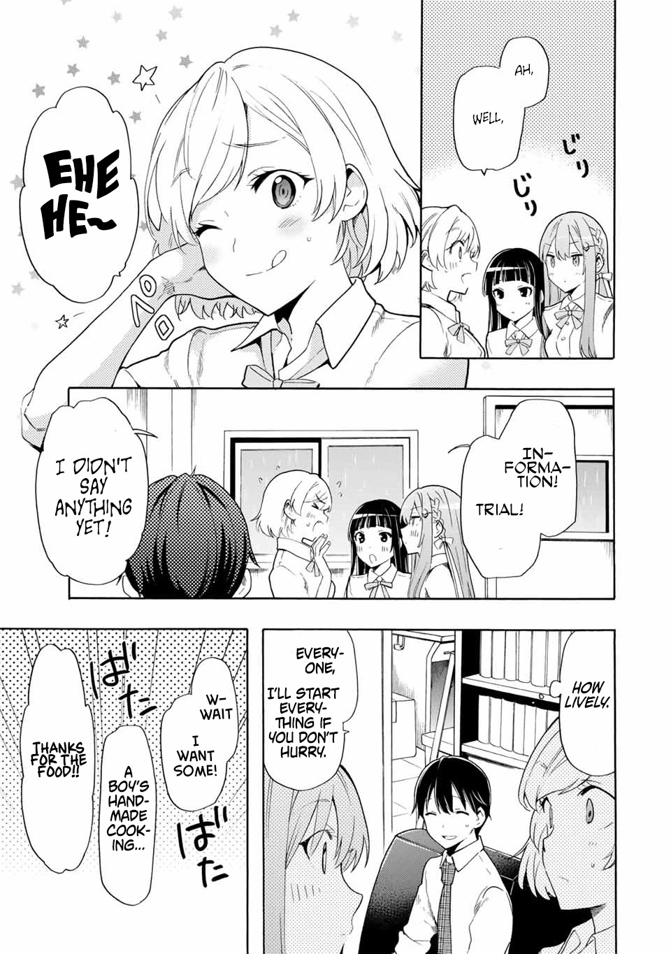 Cinderella Wa Sagasanai. - Chapter 9: Intriguing Monday