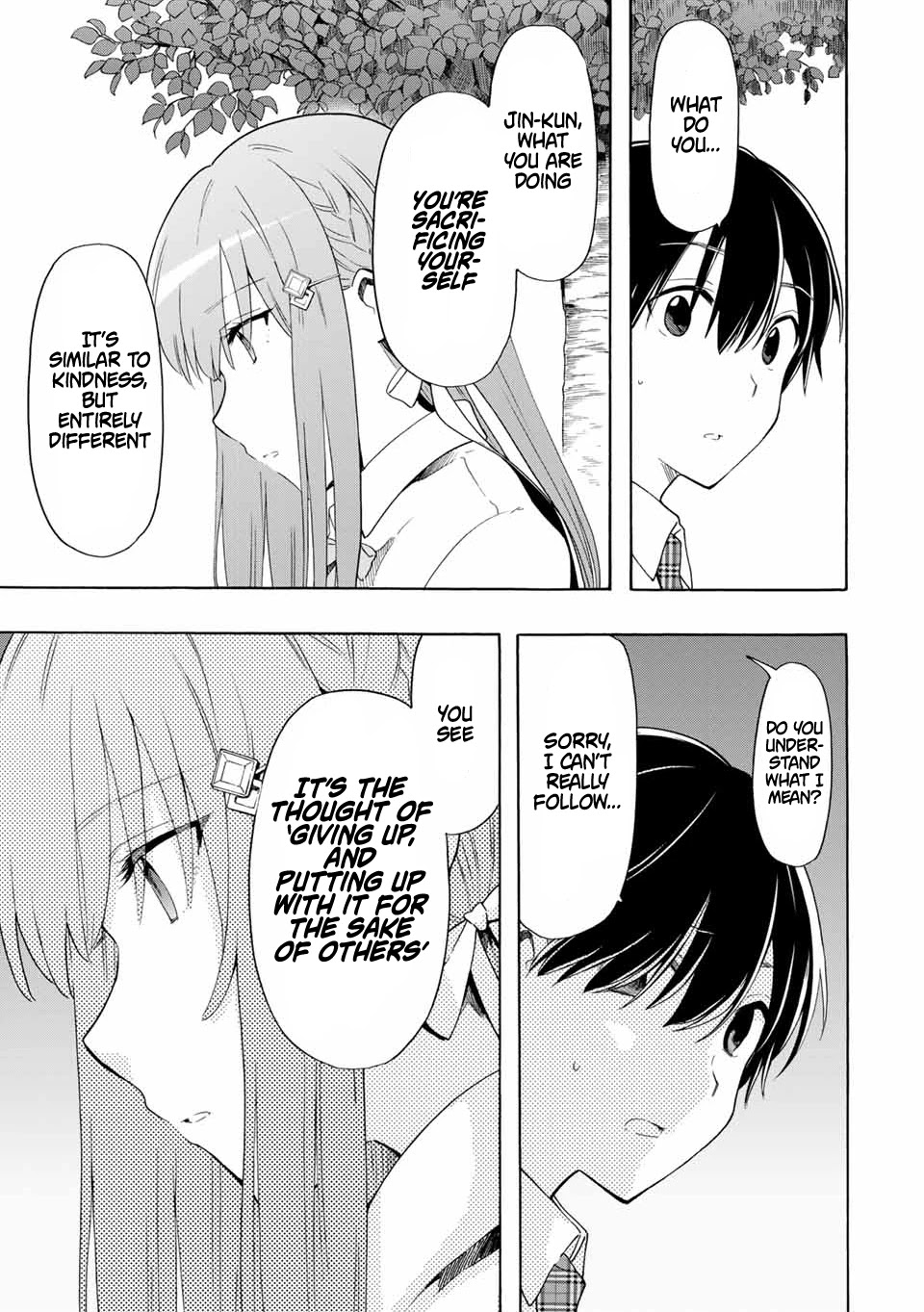 Cinderella Wa Sagasanai. - Chapter 14: Question