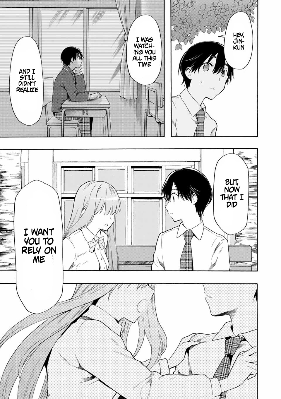 Cinderella Wa Sagasanai. - Chapter 14: Question