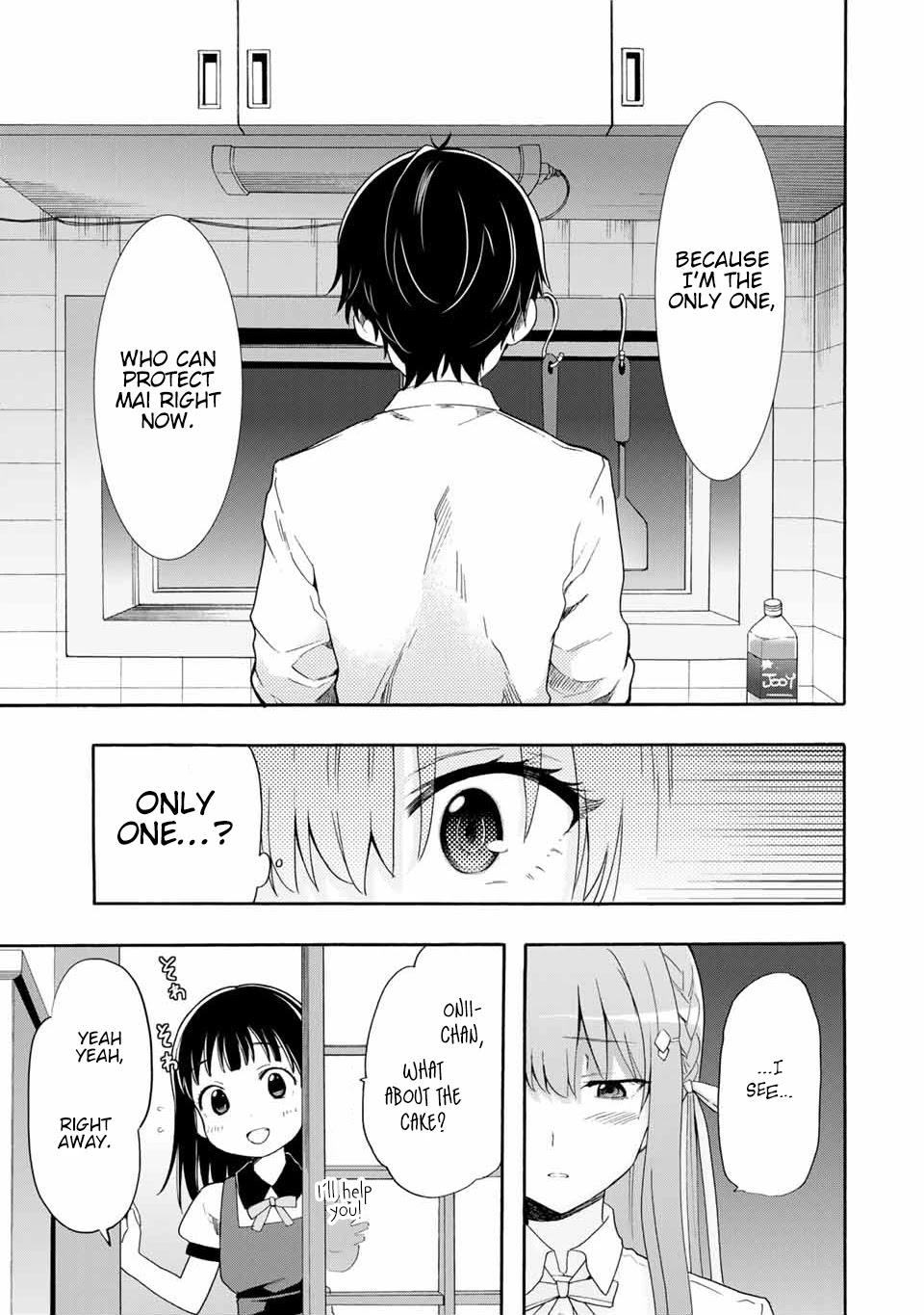 Cinderella Wa Sagasanai. - Chapter 4: I Want To Do It For You.