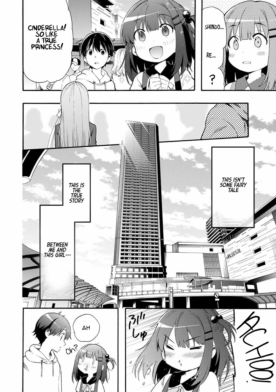 Cinderella Wa Sagasanai. - Chapter 1: The Princess From The High-Rise Apartment Building